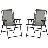 Outsunny 2Pcs Outdoor Patio Folding Chairs, Portable Garden Loungers Grey