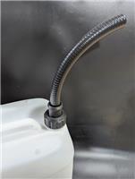 Flexible Filler spout for 25/20 litre containers mess free filling new