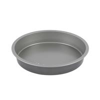 Salter Essentials 21 cm Round Baking Tin Non-Stick Coating, Dishwasher Safe