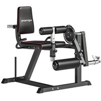 SPORTNOW Adjustable Calf Raise Machine for Leg Extension and Curl Machine