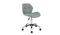Boutique Faux Leather Office Chair - Grey