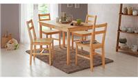 Raye Light Wood Dining Table & 4 Light Wood Chair