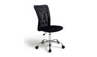 Reade Mesh Office Chair Black Modern Home Office Furniture Comfort