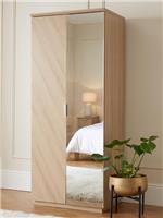 Kentford 2 Door Mirrored Wardrobe Oak Spacious and Stylish Bedroom Storage