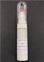 BMW 300 Alpine White III Touch Up Paint Pen 20ml - Scratch & Stone Chip Repair