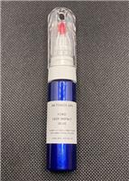 FORD DEEP IMPACT BLUE TOUCH UP PAINT PEN/BRUSH 20ML SCRATCH CHIP REPAIR