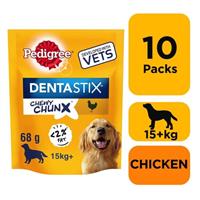 10 x 68g Pedigree Dentastix Chewy Chunx Maxi Dog Treat Chicken Flavour