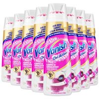 8 x Vanish Oxi Action Carpet Stain Remover Carpet Serum & Scrubbing Head 195ml