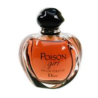 Dior Poison Girl 100ml Eau De Toilette EDT Spray Perfume For Women