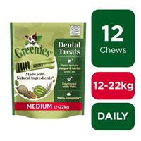 12 Greenies Original Medium Adult Dog Treats Dental Sticks Dog Chews 340g