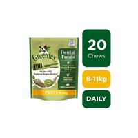 20 Greenies Original Petite Adult Dog Treats Dental Sticks Dog Chews 340g