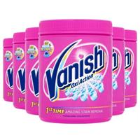 6 x Vanish Oxi Action Colour Safe Powder Fabric Stain Remover 1kg Total 6kg