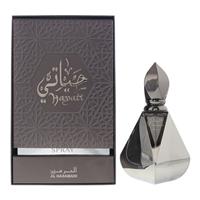 Al Haramain Hayati Eau De Parfum 100ml Spray For Him