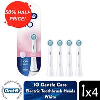 Oral-B iO Series Gentle Care Toothbrush Refill Replacement Heads White, 4 Pack