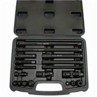 US PRO IMPACT SOCKET EXTENSION BAR SET 18PC 1/4 3/8 1/2 REDUCER ADAPTOR 3685