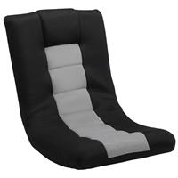HOMCOM Folding Floor Chair, Floor Sofa with Adjustable Backrest Refurbished