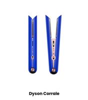 Dyson Corrale HS07 Hair Straightener Blue Blush