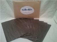 RATTLEMATT x 20 SHEETS!! Car Sound Deadening Audio Proofing Sheets Pads Panels