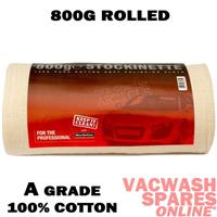 SUPERSOFT 800G 100% COTTON STOCKINETTE MUTTON POLISHING CLOTH ROLL - A GRADE