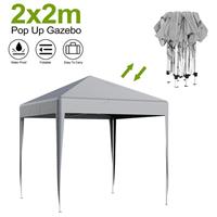 LOEFME Heavy Duty Pop-up Gazebo Outdoor Garden Canopy Party Tent - 2M X 2M