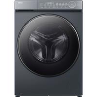 Haier HW120-B14367GUUK 12Kg Washing Machine Graphite 1400 RPM A Rated