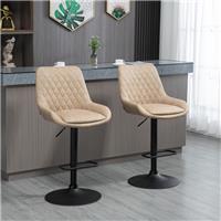HOMCOM PU Leather Padded Bar Stools Set of 2 with Metal Base, Khaki, Refurbished