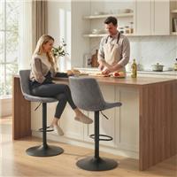 HOMCOM Bar Stools Set of 2 Adjustable Swivel Bar Chairs w/ Backrest Refurbished