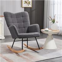 HOMCOM Wingback Rocking Chair for Nursing w/ Steel Frame Refurbished