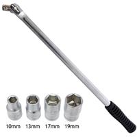 Long 1/2'' Drive Wheel Balance Iron Flexi Breaker Bar 4 Nut Socket Set 17mm 19mm