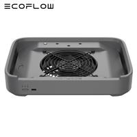EcoFlow Smart Cooling Fan for 800W PowerStream Balcony Solar Micro Inverter