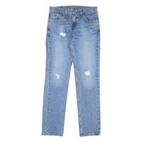 LEVI'S 511 Jeans Distressed Mens Blue Slim Straight Stone Wash W29 L32