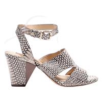 ANTONIO MELANI Strappy Heels Beige Leather Womens UK 7.5