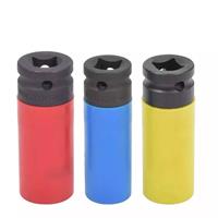 17/19/21MM Alloy Wheel Nut Socket Thin Wall Deep Impact Socket Set 1/2" Drive