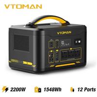VTOMAN Jump 2200 1548Wh Portable Power Station 2200W Solar Generator 12V for RV
