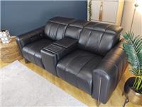 Sofology The Paramount Leather 2 Seater Console in Trusty Embossed Jet Black