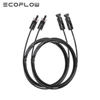 EcoFlow 3m Solar Panel Extension Cable Standard PV Cable