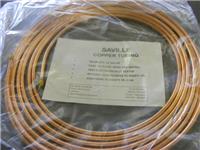 1/4 25 FT EASY FLARE COPPER/FUEL BRAKE PIPE *FAST DISPATCH* 25 FEET!!!