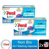 Persil 3-in-1 Washing Capsules Gentle Next to Sensitive Skin Non-Bio 32W, 2 Pack