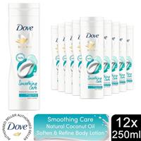 Dove Nourishing Secrets Body Lotion with Coconut Oil Soften & Refine 250ml, 12PK