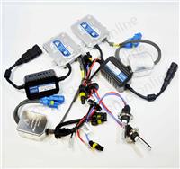 XENON HID CONVERSION KIT H1 H3 H7 H8 H9 H11 HB3 9005 HB4 9006