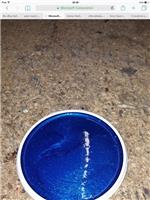 1lt RFU READY FOR USE Basecoat Extreme Sparkle Atlantic Blue Paint Pre Thinned
