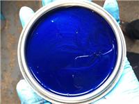 1lt RFU TOMMO BLUE pearl basecoat Pre Thinned car paint custom bike colour