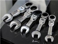 5pc Flexi Stubby Ratchet Spanner Set 10-19mm Metric Wrenches Geared 72 Teeth CRV