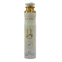 LATTAFA YARA MOI 300ML AIR FRESHENER BRAND NEW