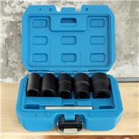 Damaged Bolts Removers Set 6pc Locking Wheel Nut Rounded Twist Socket 1/2" Dr.