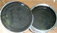 1 Lt Fantasy Midnight Blue Super Sparkle Black Metallic Basecoat RFU Pre Thinned