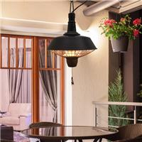 Outdoor Garden Patio Hanging Electric Heater Warmer Halogen Heating Balck 2100W