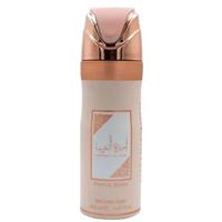 LATTAFA ASDAAF AMEERAT AL ARAB PRIVE ROSE 200ML PERFUMED SPRAY BRAND NEW