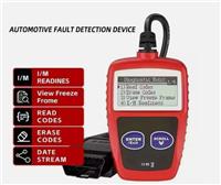 Car Fault Diagnosis Instrument Obd2 Clear Fault Codes Scanning Tools UK