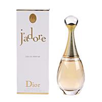 Christian Dior J'Adore 50ml Eau De Parfum EDP Spray Women's Fragrance Perfume